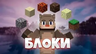 АНАРХИЯ - ЗАРАБОТОК НА БЛОКАХ КУПЦА | MST NETWORK