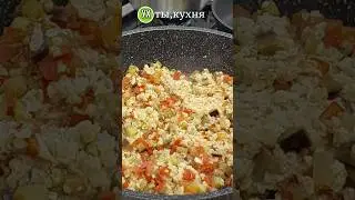 Завтрак из овсянки!Яркий,вкусный, полезный с овощами! #ухтыкухня #вкусноибыстро #еда #овсянаякаша