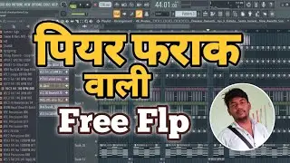 Free Flp | पियर फराक वाली || Best Flp Project Ke sath | BBH Music