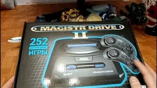 Magistr Drive 2 252 игры обзор