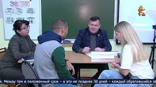 Новости Коломны на 15 февраля 2024