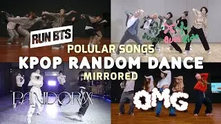 [MIRRORED] KPOP RANDOM DANCE 2023 | POPULAR SONGS
