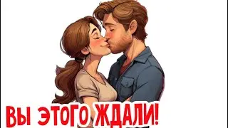 Хотите встретить спутника жизни? Слушайте внимательно!  #натальяфальконе #сша #usa