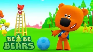 Be Be Bears 🐻🐨 Pauser 🎇 NEW Episode ⭐ Episodes Collection 💙 Moolt Kids Toons Happy Bear