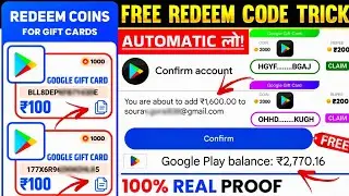 Free Redeem Code | Free Google Play Redeem Code | How To Get Free Redeem Code | Free Redeem Codes