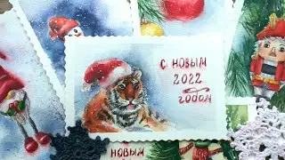 Новогодняя открытка акварелью 2022. Рисуем тигра. New year cards 2022. Christmas cards