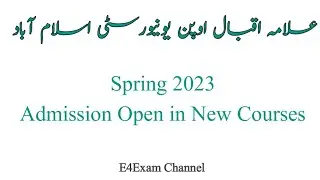 aiou admission spring 2023 | admision open in certificate programs