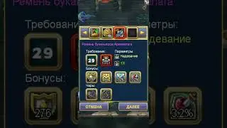 WARSPEAR ONLINE ВСЕ НА ДНООО! СУНДУКИ 5 СЕКТОРА!