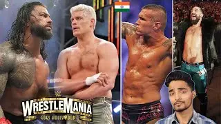 Randy Orton Wrestlemania 39 BIG SURPRISE😧....30 Minutes* Roman Vs Cody Main Event, Wrestlemania 2023