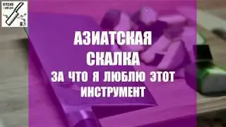 Кухня с 