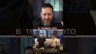 Залог качественного шестопера 