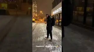 Литвин пошол босиком домой