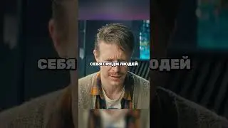 Нарисовал фантастический комикс по мотивам своей жизни 