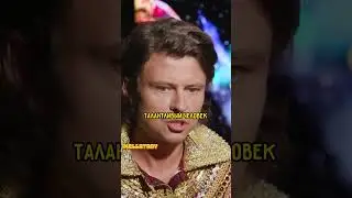 Феномен Аллы Пугачевой / Алёна, блин!