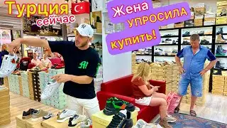 Нас ОБУЛИ в Турции🇹🇷 Модная ОБУВЬ в Кемере. Магазин MOLLY BESSA SHOES. Супер КАЧЕСТВО! Турецкая КОЖА