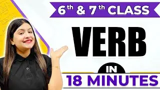 Verb | Cheat Sheet Series For Class 6th & 7th