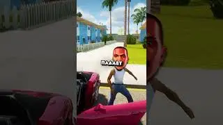 🤠 ЧТО БУДЕТ ЕСЛИ ИНАЧЕ ЗАЕХАТЬ В МАСТЕРСКУЮ в GTA? #shorts