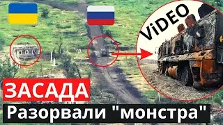 ВСУ заманили редкого 
