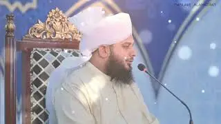 Nafa Thoda le Maal Jyada Beche | Tijarat ke Usool | Bayan Peer Muhammad Ajmal Raza Qadri Sahab