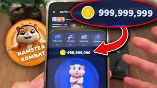 Hamster Kombat Hack in 2024? 🐹 How To Get Free Coins in Hamster Kombat (WITHDRAW ALL)