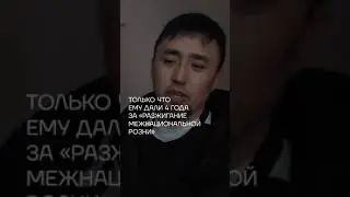 Тысячи людей вышли на протест в Башкирии 