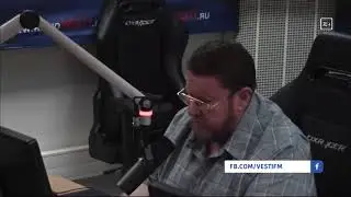 Сатановский ушёл из прямого эфира...