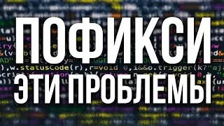 Секреты успешного трудоустройства в АйТи, которые тебе не расскажут