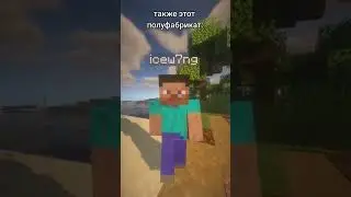 ПОВ: БЬЮ ДРУГА ПО ПРИКОЛУ, ТАКЖЕ ОН... 