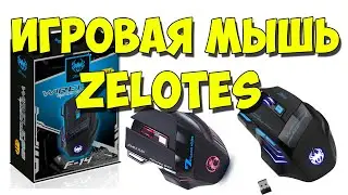 Zelotes Wireless Gaming Mouse. Characteristics, options and analogues.