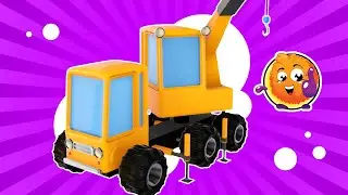 Construction Vehicles Cars for kids