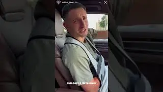 ЛИТВИН ЕДЕТ С ОДНОЙ РУКОЙ И ОДНИМ ГЛАЗОМ😂 | TikTok