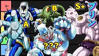 FIZ A ULTIMATE TIERLIST STANDS DA PARTE 4 - JOJO