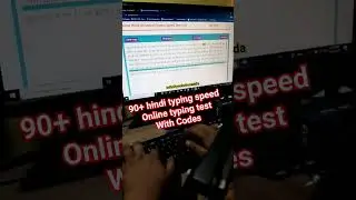 hindi typing speed kaise badhaye | data entry | excel for fresher 