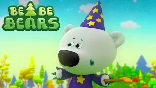 Be Be Bears 🐻🐨 Fantasy — Episodes Collection ⭐ Moolt Kids Toons Happy Bear