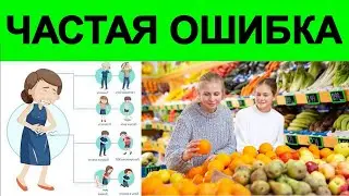 Почему питаться только овощами и фруктами плохая идея? Ошибки Веганов