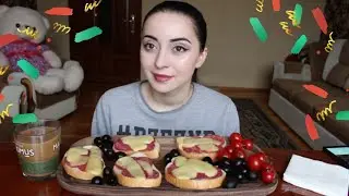 KATE YUP мое мнение / бутерброды с колбасой MUKBANG не  asmr Ayka Emilly