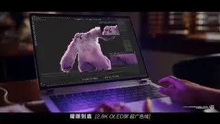 Huawei MagicBook GT 14