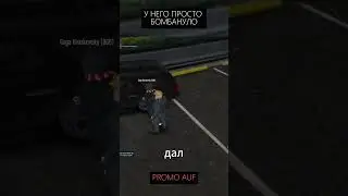 ОБЫЧНЫЙ ДЕНЬ В ФИБАХ ГТА 5 РП #gta5rp #гта5рп