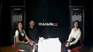 Sogdiana / Согдиана в программе 