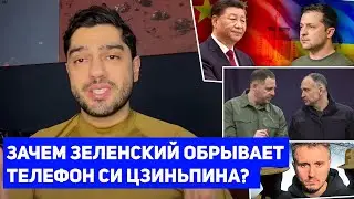 Для чего Ермак и Татаров дожимают оппозицию?