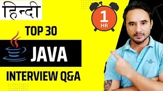 Hindi - Top 30 JAVA Interview Questions and Answers for Beginners