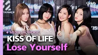 [FULL ver.] KISS OF LIFE “Lose Yourself” Comeback Showcase | 241015 KIOF