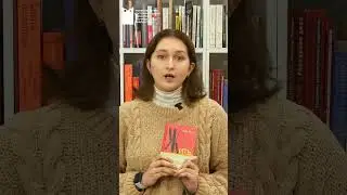 Рубрика «Книга недели». Юй Хуа «Жить»