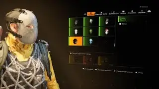 Tom Clancy's The Division® Маска Черта
