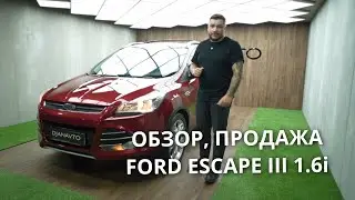 Продажа Ford Escape 2013г 1.6i АКПП