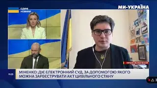 Реєстрація фактів народження на тимчасово окупованих територіях України