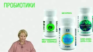 Как избавиться от грибка