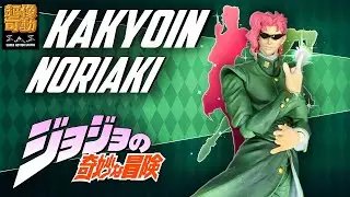 ОБЗОР Фигурки Какёина из Stardust Crusaders от Medicos Super Action Statue