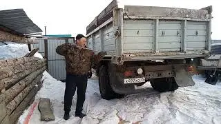 Зерновоз зерно привёз. Корм для поросят.
