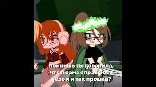 ЮТУБ ВОЗВРАЩАЙ АКТИВ😭 